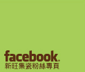 facebook �s�����������M��